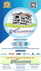 brochure-1